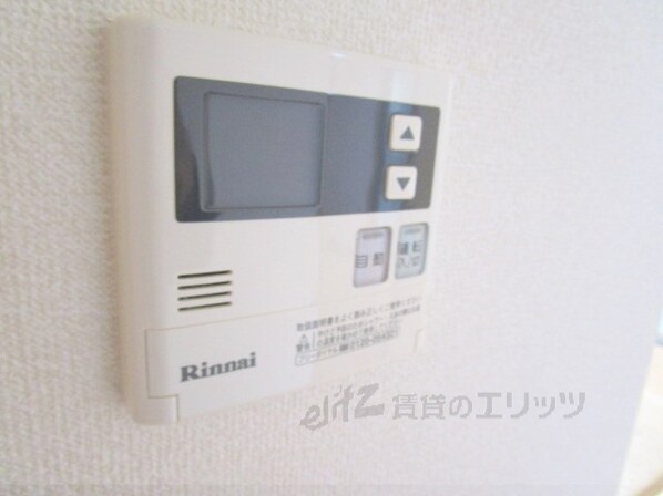 アムールアベイユIIの物件内観写真